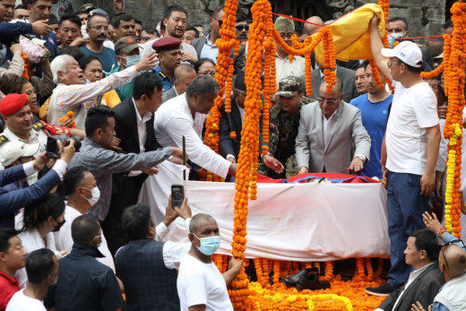 सुवास नेम्वाङको राजकीय सम्मानका साथ अन्त्येष्टि